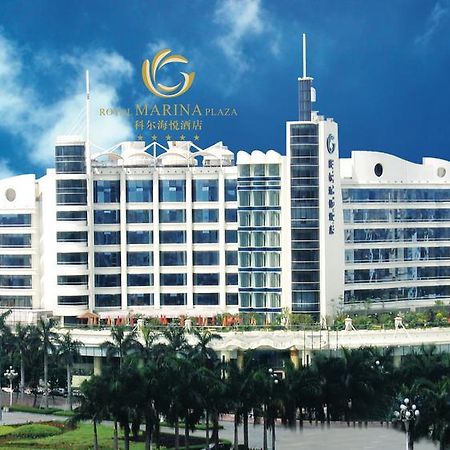 The Royal Marina Plaza Hotel Guangzhou Bagian luar foto