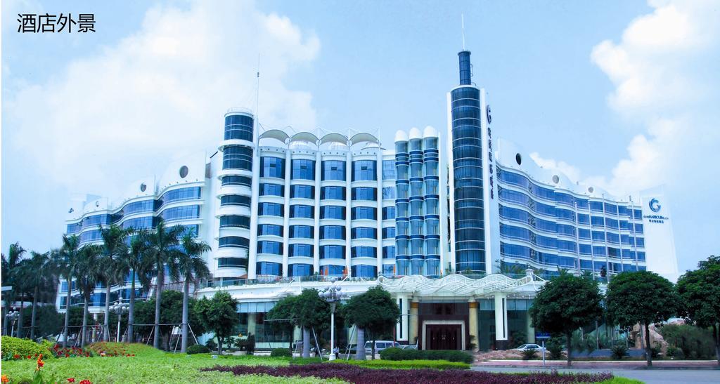 The Royal Marina Plaza Hotel Guangzhou Bagian luar foto