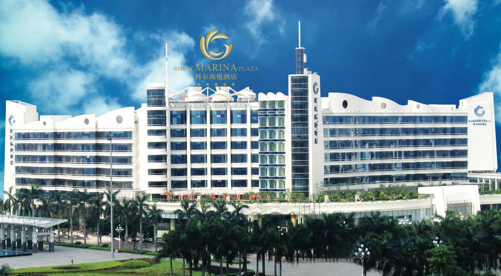 The Royal Marina Plaza Hotel Guangzhou Bagian luar foto