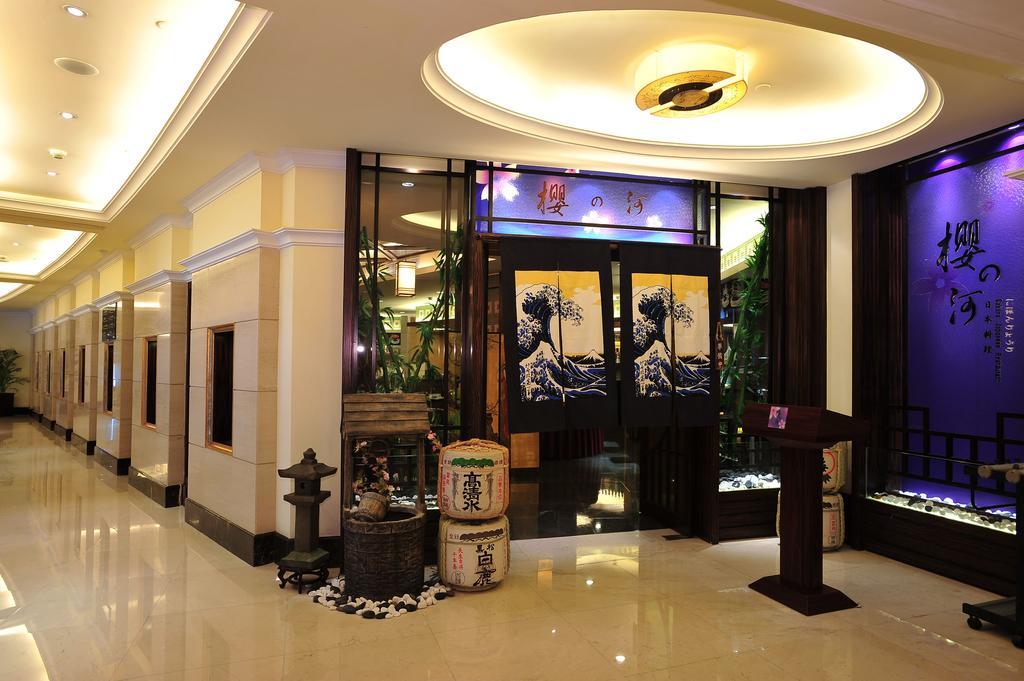 The Royal Marina Plaza Hotel Guangzhou Bagian luar foto