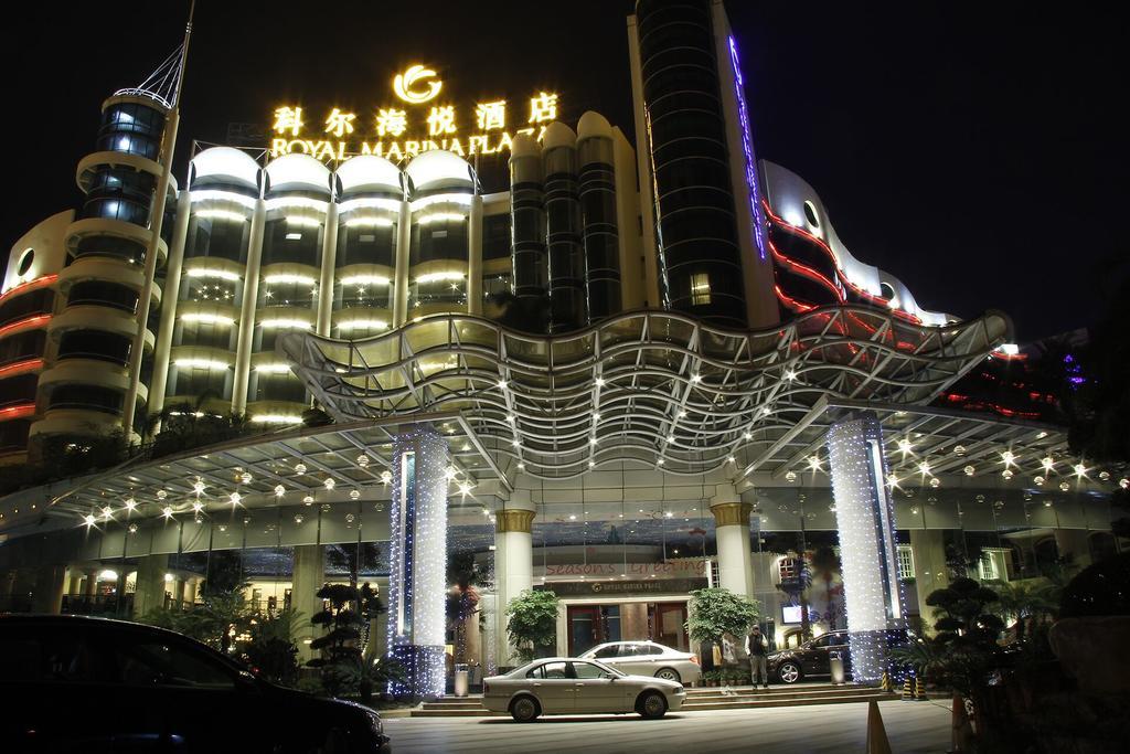 The Royal Marina Plaza Hotel Guangzhou Bagian luar foto
